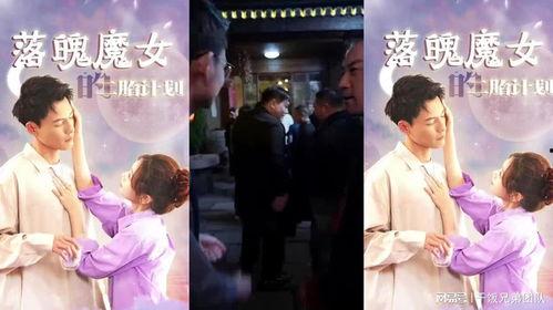 落魄魔女的二胎计划,再续魔法家族传奇