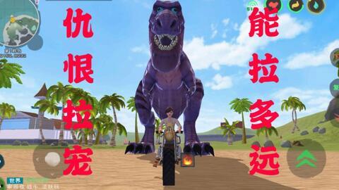 心动值拉满，我在荒岛称王,心动值拉满的生存传奇