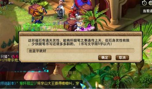 我在民国捡漏开局获得无价宝,开局获无价宝，揭秘古董界的传奇之旅