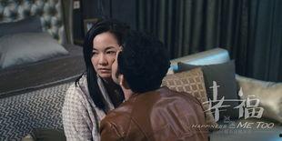 婚姻告急幸福重启,探寻婚姻危机中的重生之路