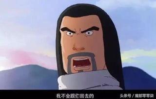 他过分野(太子爷他过分野),太子爷的狂野爱情冒险