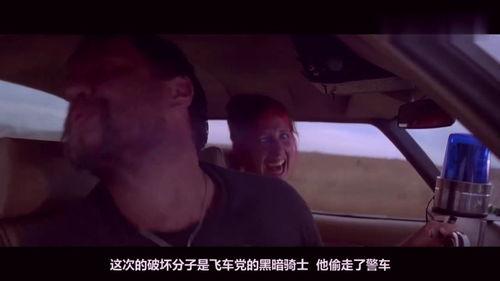 愤怒的警官,正义与激情的碰撞