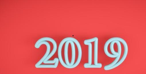 这里 2019,回顾与展望：年度大事记与未来展望