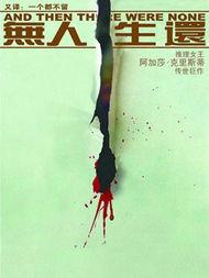 一个不留,揭开神秘现象的神秘面纱