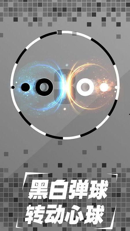 黑色弹珠,探寻神秘力量的神秘之旅