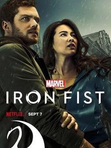 铁拳 第二季,热血再燃，传奇续写