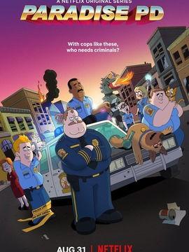 天堂镇警局 第一季,第一季：罪恶边缘的正义之战