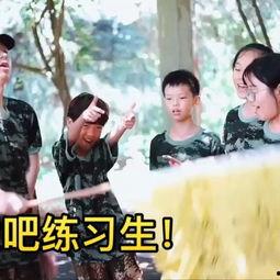 出发吧短剧番外篇,奇遇之旅，笑料连连