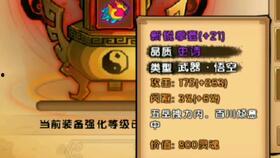 替身龙吟,身世之谜与龙族传奇的交织之旅