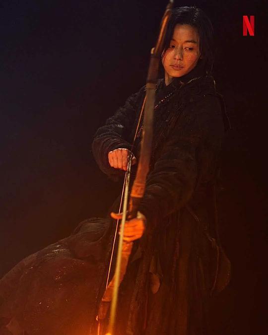 王国：北方的阿信