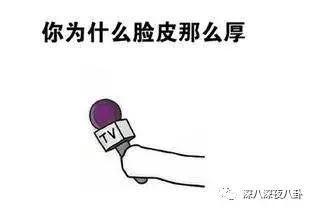 渣男骗婚后，我爸让他跪地求饶,一场家庭正义的较量