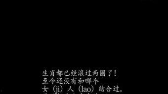 不可见的,揭秘神秘世界的隐秘角落