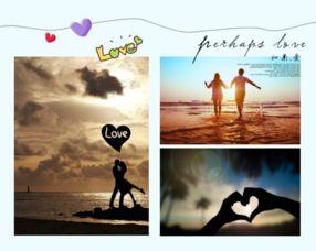 关于我们的爱情,我们的爱情故事