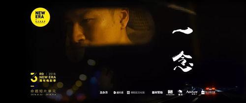 咫尺天堂 第一季,探寻人间仙境的奇幻之旅