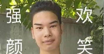 娱乐圈吃瓜抖音号,抖音号“吃瓜”带你领略幕后风云  第3张