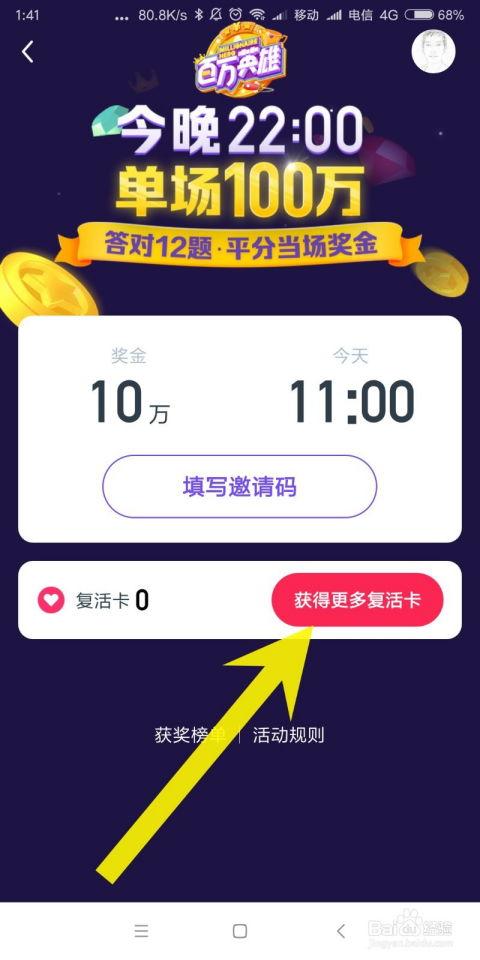 娱乐吃瓜点评视频素材,吃瓜群众视角下的明星幕后故事  第3张