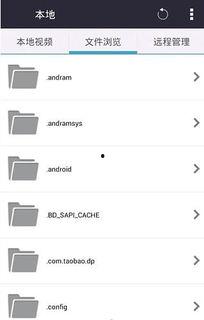 吃瓜娱乐音频下载,揭秘热门吃瓜娱乐音频下载攻略 第3张 吃瓜娱乐音频下载,揭秘热门吃瓜娱乐音频下载攻略 第3张