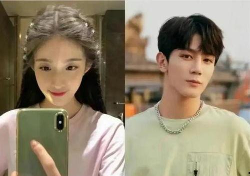 娱乐圈吃瓜爆料两女儿  第3张