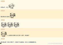 娱乐八卦每日爆料吃瓜微博  第3张