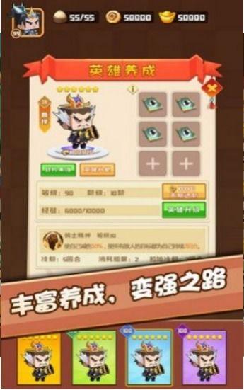 吃瓜比赛游戏规则大全,趣味盎然的规则解析与游戏攻略  第2张