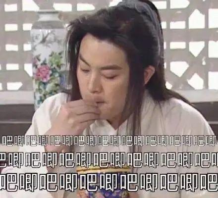 娱乐圈吃瓜大集合421页下载  第2张