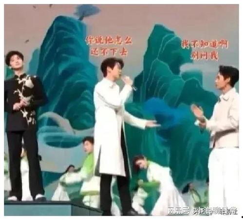 娱乐圈吃瓜爆料综艺,揭秘明星幕后真相与爆笑瞬间  第3张