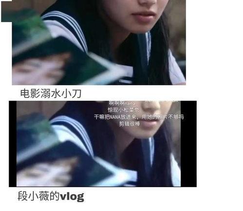 小说娱乐圈吃瓜系统  第3张