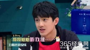 娱乐圈吃瓜爆料林更新,娱乐圈爆料背后的真相与争议  第3张