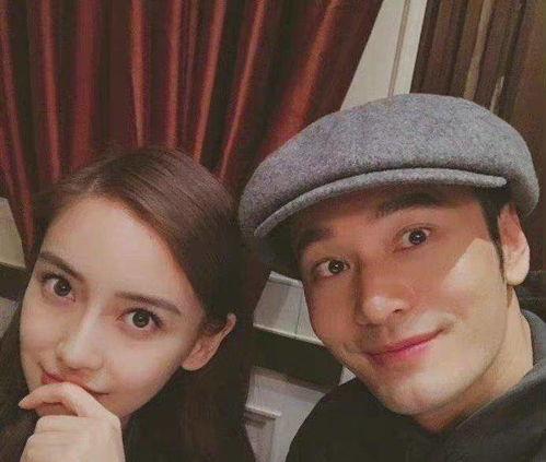 娱乐圈明星吃瓜合集,盘点那些年我们追过的热点事件  第2张