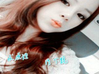 娱乐吃瓜酱雪王  第2张